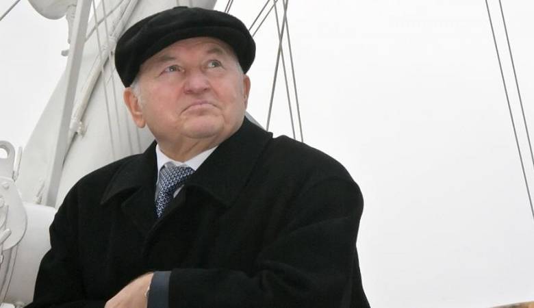 
Социокультурные инициативы и филантропические начинания Ю. М. Лужкова продолжает Фонд Юрия Лужкова                