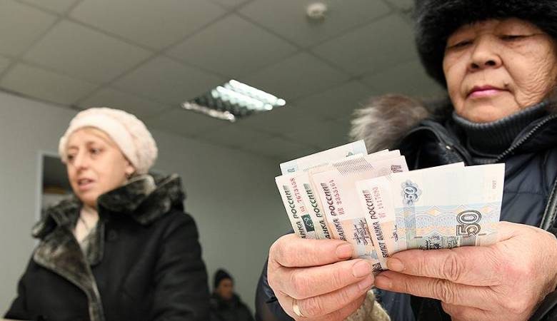 
Стало известно, кому из пенсионеров полагается по 39 900 рублей с 1 апреля                