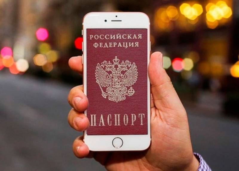 
В МВД РФ заявили о важных изменениях с паспортами россиян                