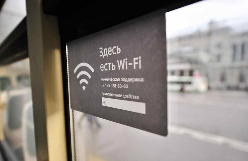 
Четыре способа безопасного подключения к сети Wi-Fi в публичном месте                