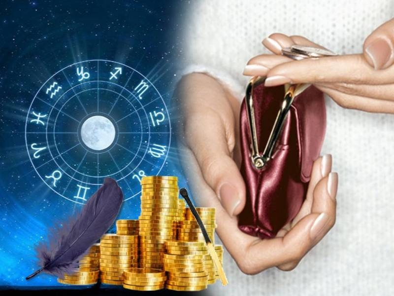 
Финансовый гороскоп на неделю с 19 по 25 апреля 2021 года                