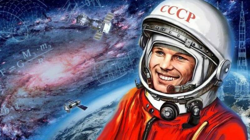 
Юбилей полета в космос: 12 апреля 2021 года Россия отмечает День космонавтики                