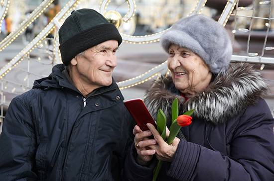 
Новые изменения в пенсионной системе могут увеличить выплаты россиянам                