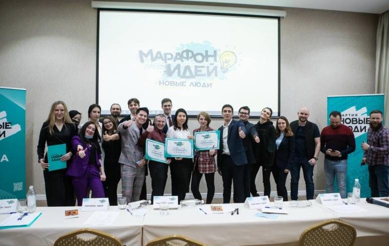 
Партия «Новые люди» поддерживает экологические проекты в Тверской области                