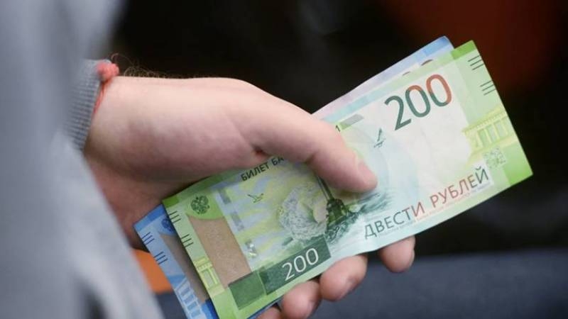 
В России вступили новые правила максимальных выплат по безработице                