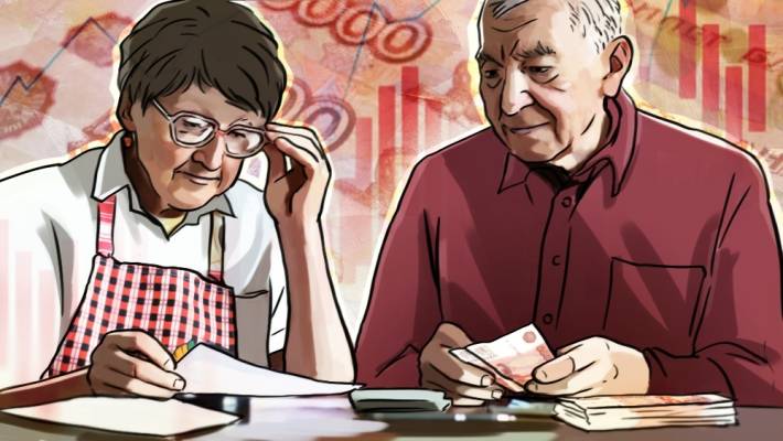 
Двум категориям российских пенсионеров повысили выплаты: кому повезло                