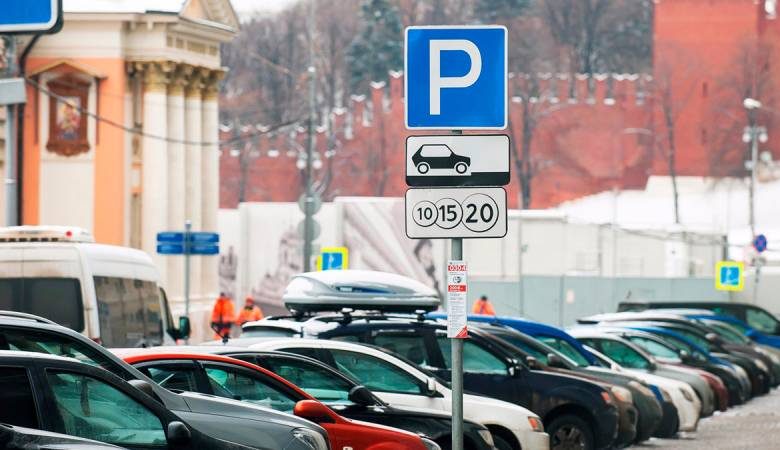 
Где можно бесплатно парковаться в Москве на майские праздники в 2021 году                