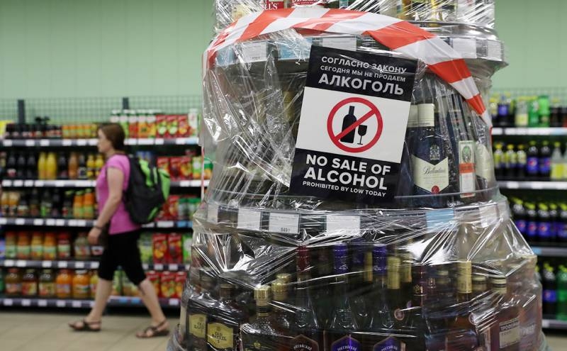 
Почему в регионах России запретят продавать алкоголь 22 мая 2021 года                