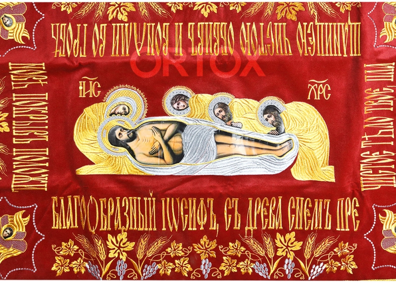 
Символы праздника Пасхи и их значение для православных христиан                