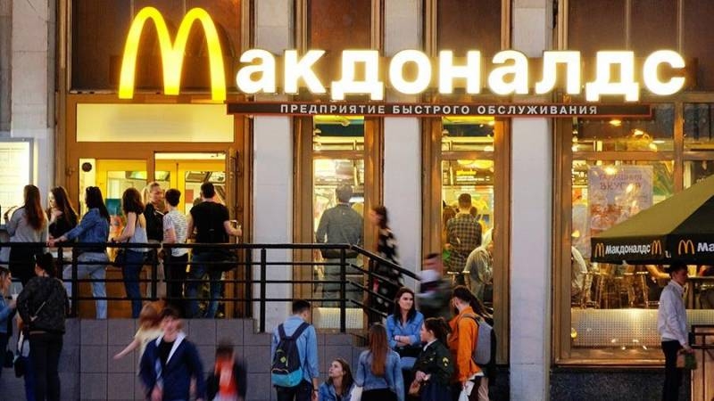 
В Москве временно закрыли два ресторана сети «Макдоналдс»                