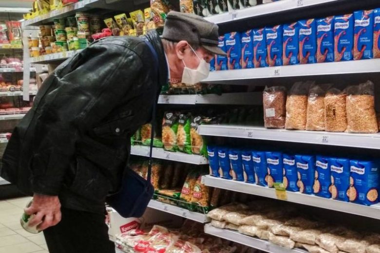 
В России предложили ввести новые выплаты на продукты питания                