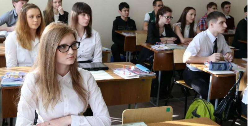 
В российских школах 28 мая 2021 года пройдет сдача экзамена ОГЭ по математике                