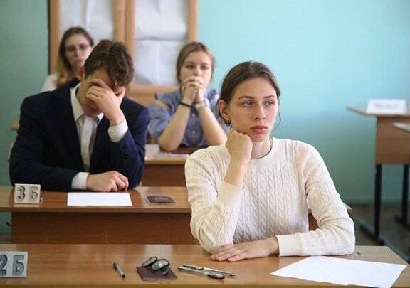 
В российских школах 28 мая 2021 года пройдет сдача экзамена ОГЭ по математике                