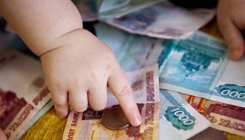
Выплаты на детей в 2021 году: какие будут начисления за рождение второго ребенка в России                