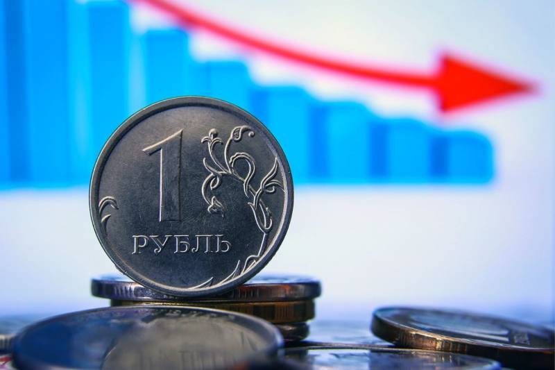 
Будет ли дефолт осенью 2021 года в России                