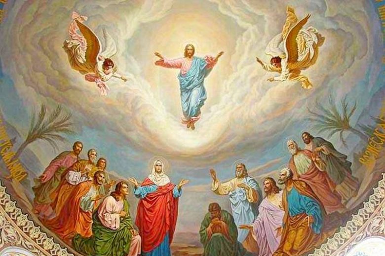 
Дата празднования Вознесения в 2021 году, одного из главных событий Священной истории                
