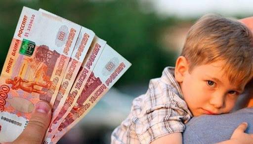 
Какие выплаты ожидают россиян летом 2021 года                