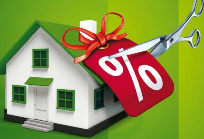 
Льготная ипотека под 6,5% после 1 июля 2021 года, продлят или нет                