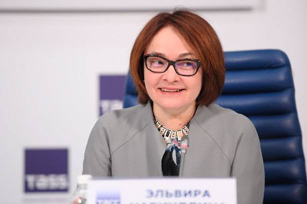 
Отмена комиссий за уплату ЖКХ поддержана Центральным банком РФ                