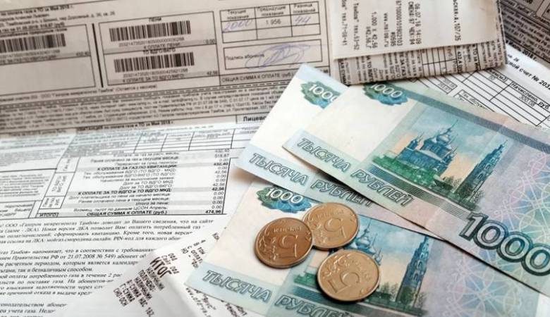 
Отмена комиссий за уплату ЖКХ поддержана Центральным банком РФ                
