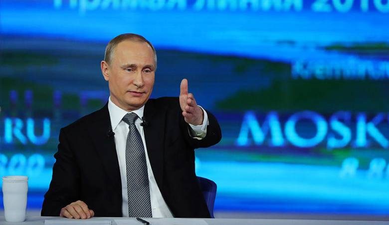 
Прямая линия с Владимиром Путиным пройдет 30 июня 2021 года в 12:00 по Москве                