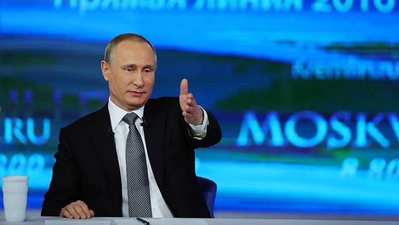 
Прямой линии с Путиным быть: стала известна дата традиционного мероприятия с президентом в 2021 году                