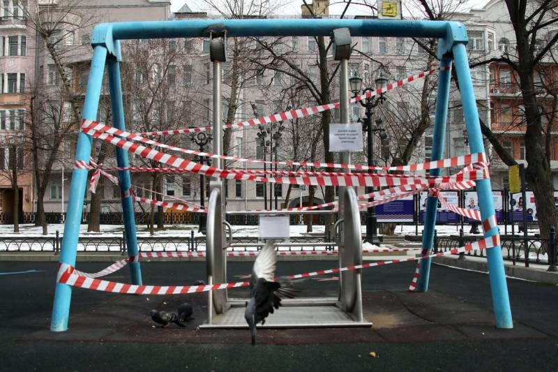 
В Москве продлили ограничения на проведение массовых мероприятий                