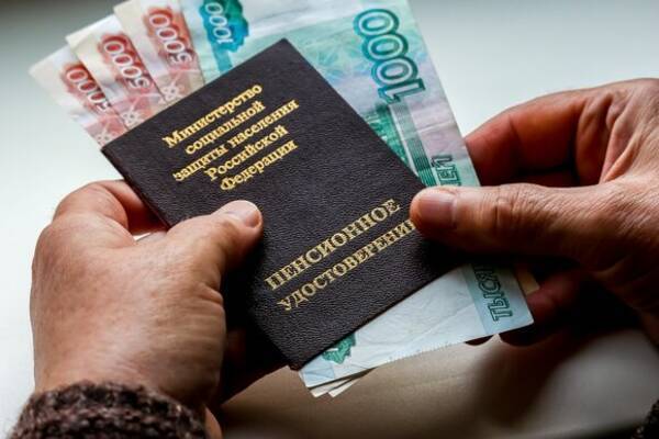 
В России с 1 июля 2021 года изменится порядок получения пенсий и социальных выплат                