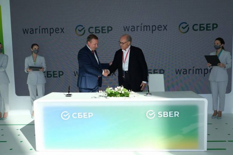 
Warimpex Finanz-und Beteiligungs AG и ПАО «Сбербанк» становятся инвесторами ESG и девелоперских проектов в Санкт-Петербурге                