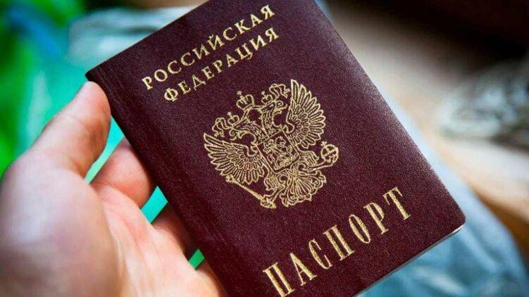 
Новая графа может появиться в паспорте гражданина РФ                