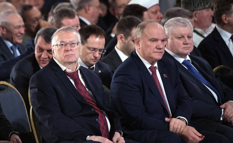 
Партии и прогнозы на выборы в Госдуму РФ 2021 года                