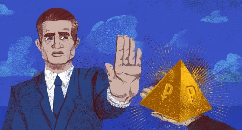 
Пирамида «Финико» остановила вывод средств, вернут ли деньги людям                