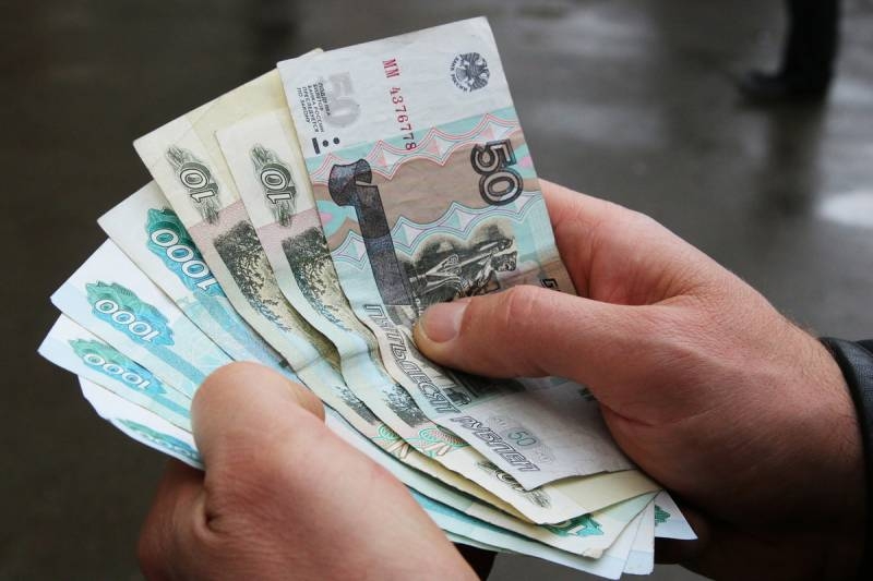 
Путин определил минимальный доход, который не смогут списать с пенсионера с 1 февраля 2022 года                