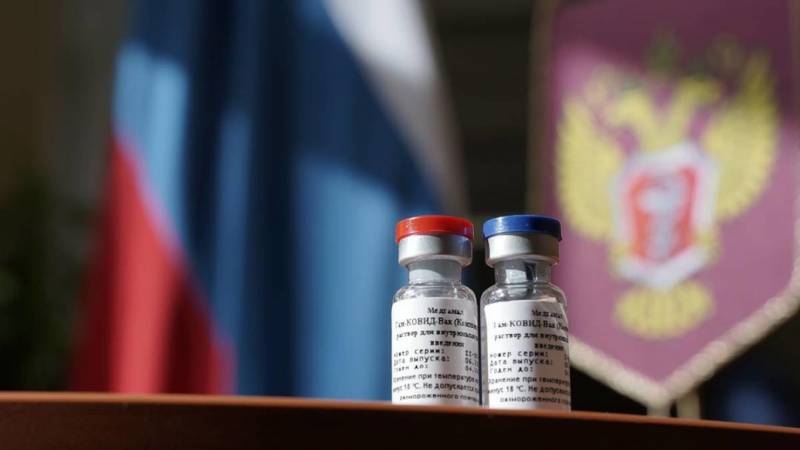 
Регионы России, где ввели обязательную вакцинацию от COVID-19                