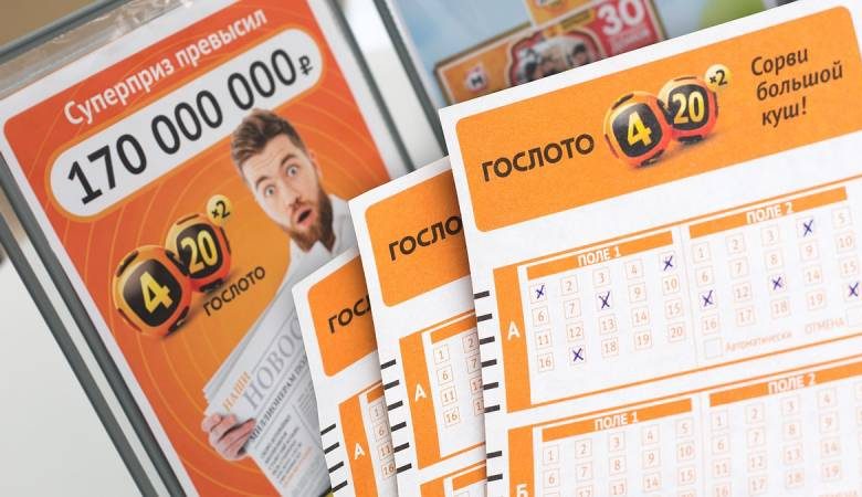 
Россиянин выиграл в лотерею «4 из 20» полмиллиарда рублей                