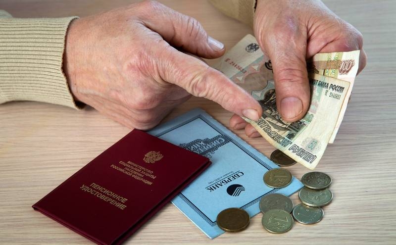 
С 1 августа россиян ждет повышение пенсий: кому и на сколько увеличат выплаты                
