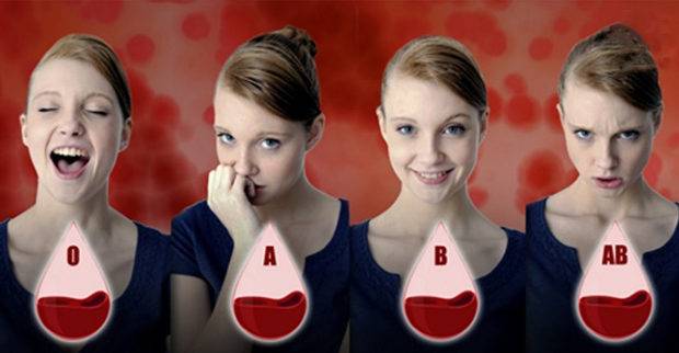 
Семь фактов про четвертую группу крови, о которых вы не знали раньше                