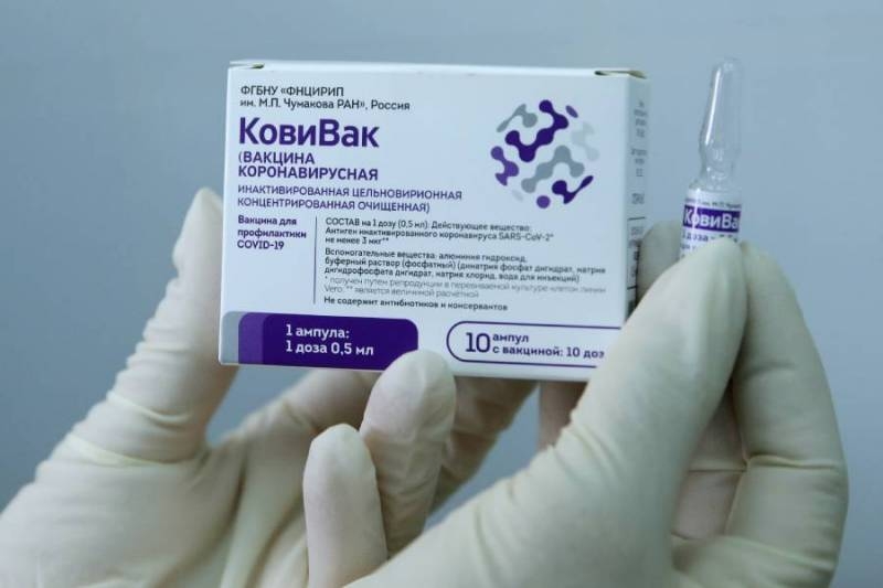 
Список основных площадок для вакцинации препаратом «КовиВак» в Москве                
