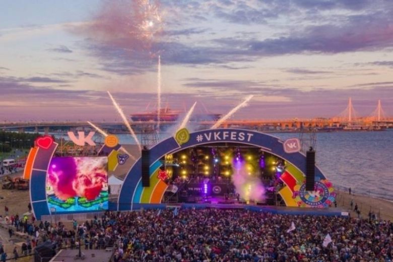 
Традиционный VK Fest пройдет в Санкт-Петербурге и в 2021 году                