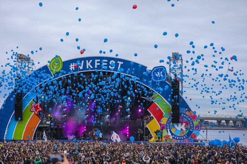 
Традиционный VK Fest пройдет в Санкт-Петербурге и в 2021 году                