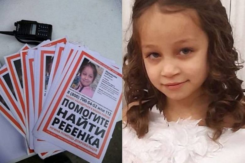 
В Тюмени продолжаются поиски девятилетней Анастасии Муравьевой                