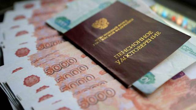 
Кто из россиян может рассчитывать на прибавку к пенсии в августе 2021 года                