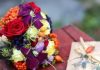 Цветы: неизменный атрибут любого праздника