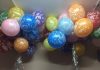 Воздушные шары с гелием: яркое украшение любого праздника