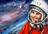 Красивые открытки и поздравления с праздником День космонавтики 12 апреля 2021 года