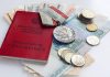 Пенсии ветеранов труда вырастут: сколько будут получать в 2021 году