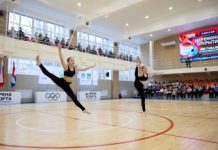 Центральная арена спорта в Иванове