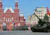 Генеральную репетицию военного парада в Москве 7 мая будут транслировать по ТВ