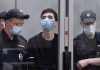 Какое максимальное наказание грозит казанскому стрелку Ильназу Галявиеву