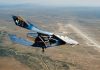 Космолёт американской компании Virgin Galactic впервые достиг космоса